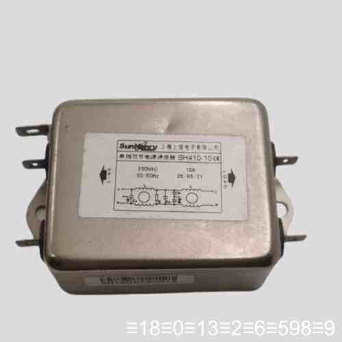 SH410-10 250VAC 10A SunHenry上恒议价