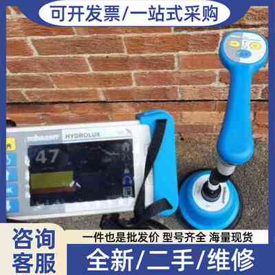议价高价sebakmt赛巴