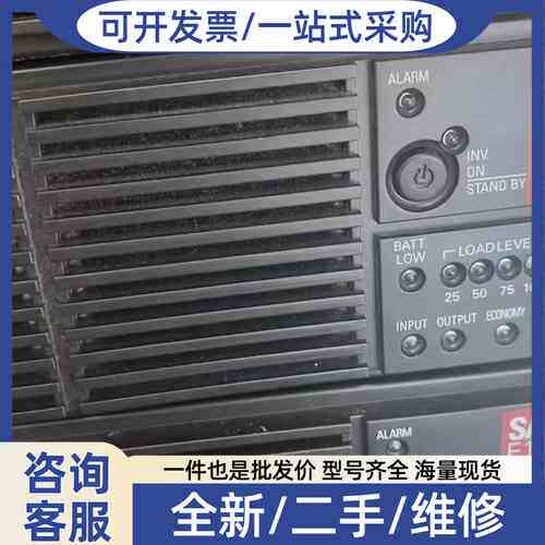 议价SANUPS切片机电源E11A，