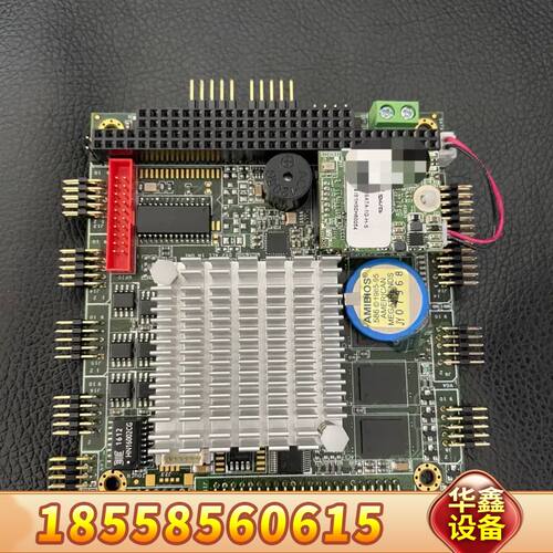 DM196B 主板 攻控板 产VDX2642150017