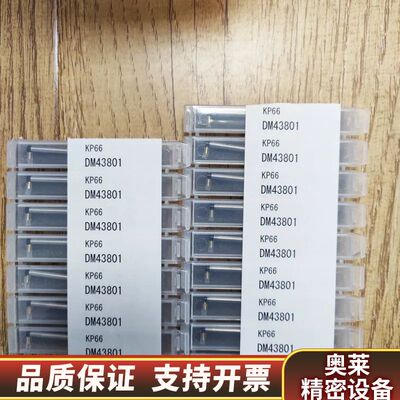 东京精密测针DM43801 .询价