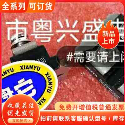 IXFN32N120P IXFN56N90P DSEP2X