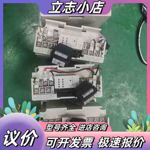PLC定位模块FX2N-1PG，少盖便宜出，议价