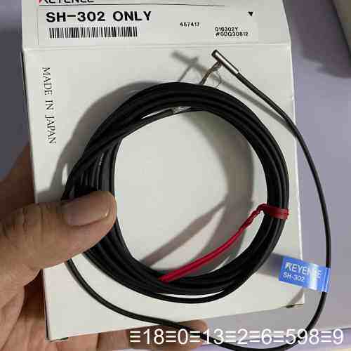 SH-302 接近传感器 议价