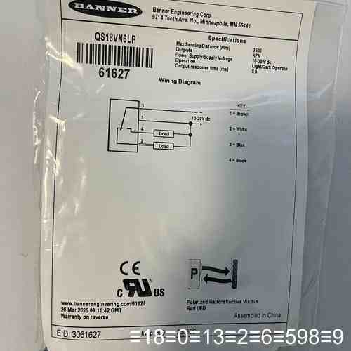 QS18VN6LP邦纳传感器，正品议价