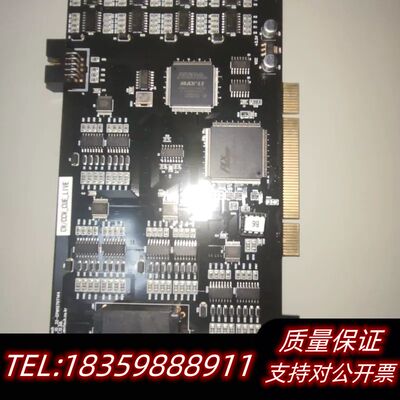 MVTech TRG-Io-32-EPM1207T144 现询价