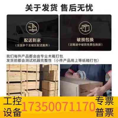 华泰0510625042 AZPF-1X-016RQR20MB德议价