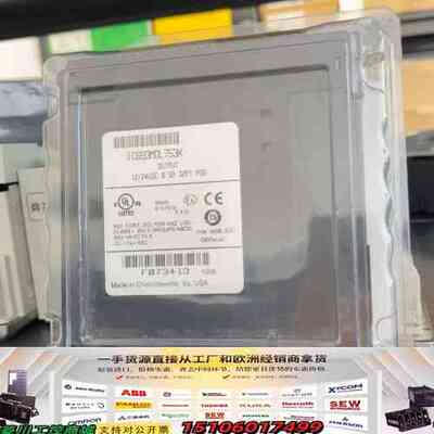 IC693MDL753K议价