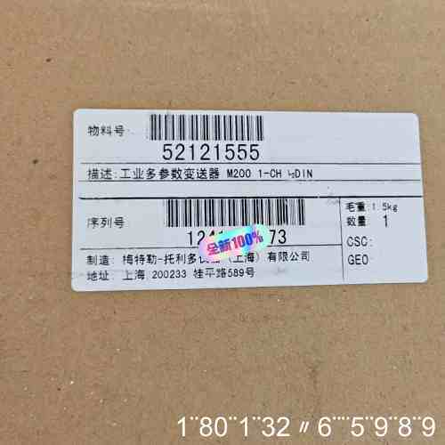 托利多工业多参数变送器 M200 1-CH 1/4DI