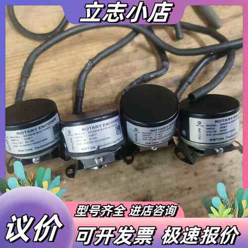 汇川编码器EA38H8-B23M16-TH5N3议价