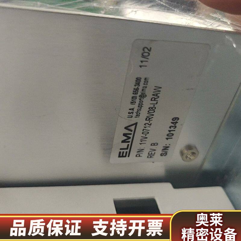 ELMA模块 11Y-0712-RV08-LRAW.询价