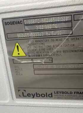 德国Leybold莱宝SV40/65 BIFC 机械真空泵
