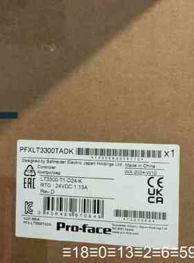 PRO-FACE LT3300-T1-D24-K 现议价