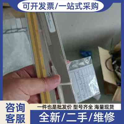 议价01-D05991 02-69059-44 asm
