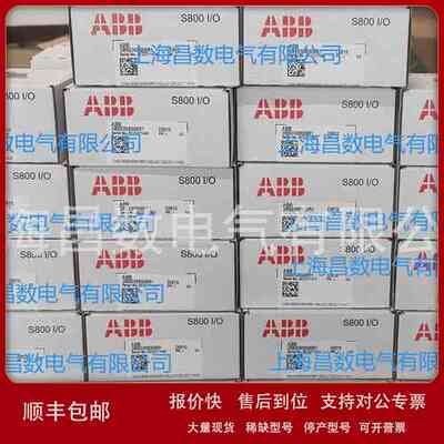 ABB模块 3BSE013234R0001 TU830V1  3BSE008514R0001  D0820 现货