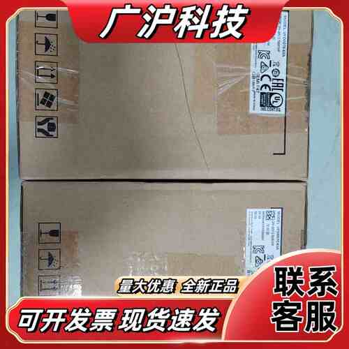 VFD007E43A，变频器750w，，原装正品议价