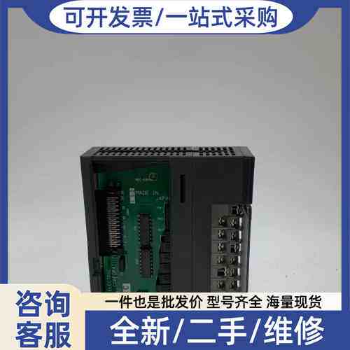 议价MITSUBISHI  A1SY14EU