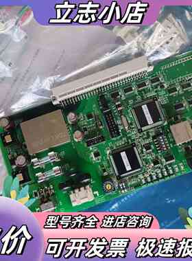 JRCS电路板 LCU-M01G，全新原装，议价……议价