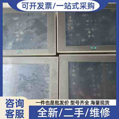 议价韩国COMING  ToucH工业平板一体机CM-P12FS