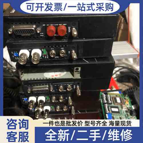 议价C光纤转换器FRM220-V35-FC020 FRM22