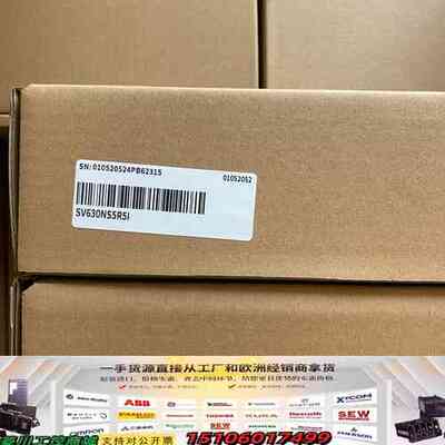 汇川伺服驱动器，型号SV630NS5R5I，多个，未议价