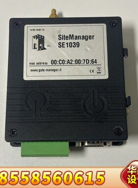 siteManager SECOMEA西肯麦远程网关
