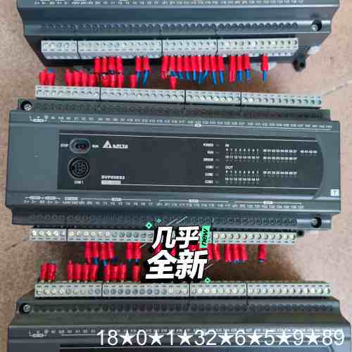 PLC ES2系列 DVP60ES200T DVP60