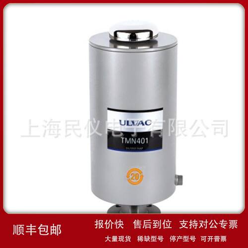 ULVAC爱发科TMN151、TMN201、TMN401油雾过滤器议价