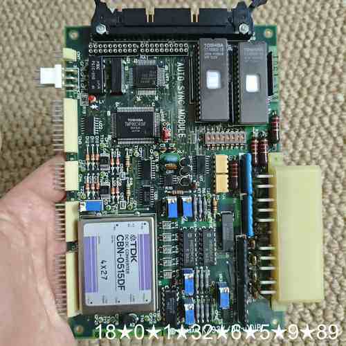 TERASAKI EIN-1301，AUTO SYNC MO