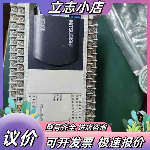PLC，FX3GA-40MR-CM 件，功能，成议价
