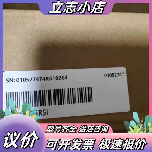 汇川 SV660FS5R5I 全新原装正品，需要的老板带走议价