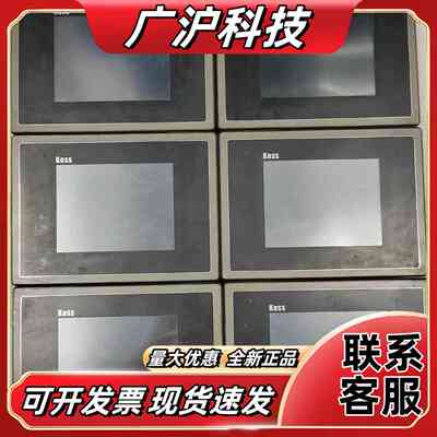 VM1057-AH1-T L1R1C41，斯美特KOSS触摸议价