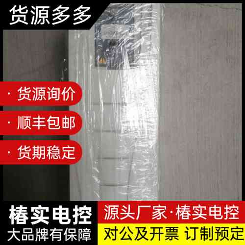 ABB变频器 11KW、 ACS510-01-025A-4(询价