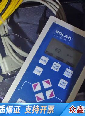 Solar Light PMA2100  PMA2144