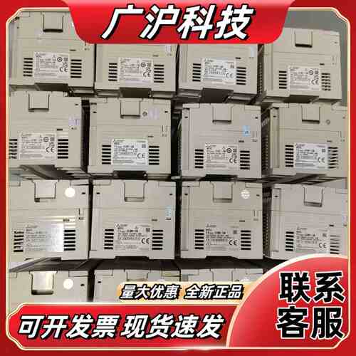 FX3GA-60MT-CM，580，议价