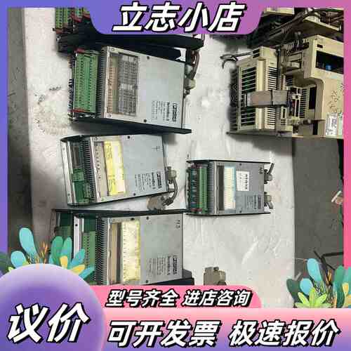 德国Phoenix菲尼克斯INTERBUS备件模块议价