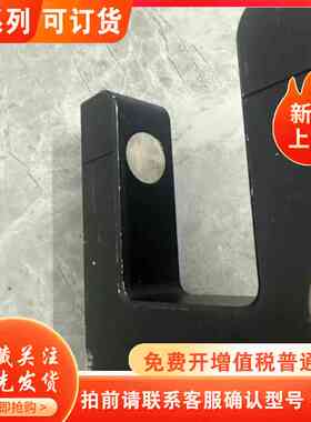 DESZKE/德思克 U型传感器