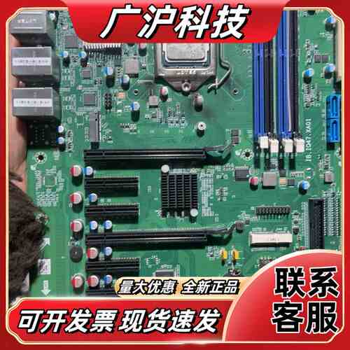 IB.IQ47.XA01工控主板议价