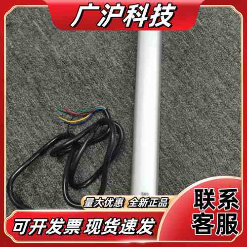 全新MESD曼尔斯顿四色警示灯议价