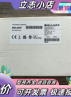 全新 巴鲁夫 BGL0007 槽型传感器 BGL 12议价