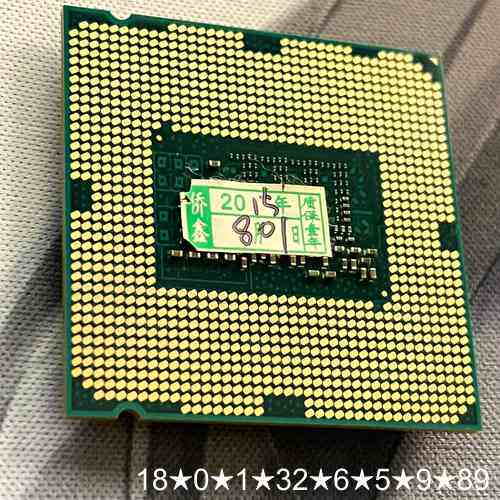 i5 4460CPU 一片 主频3.2G
