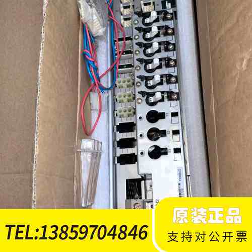 诺基亚架顶电源直流分配PDU议价