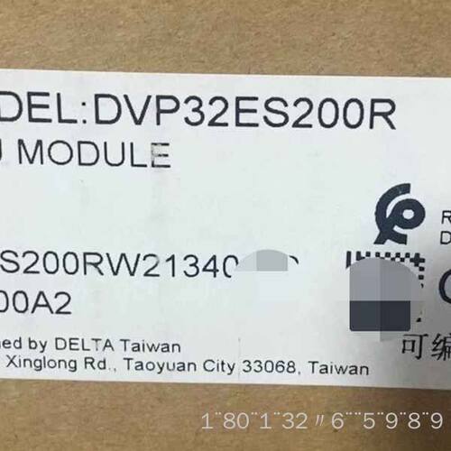 DVP32ES200T DVP32ES200R ES2系