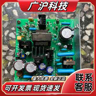 NEMIC-LAMBD A RT-2-5FF/A工控电源模块议价