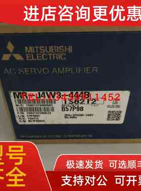 议价伺服驱动器 MR-J2S-22KA/MR-J2S-22KB4