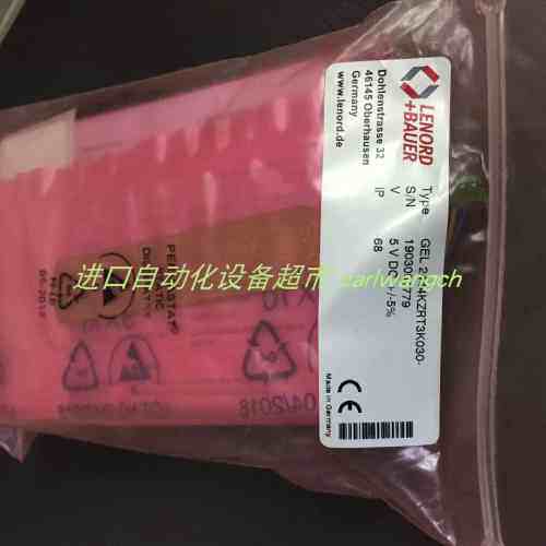 L+B GEL2444KZRT3K030编码器Puregas PHF212M22除水器