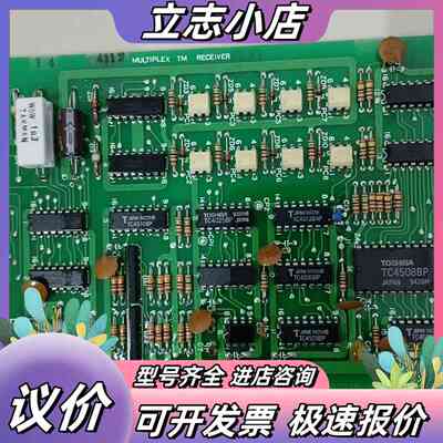 ECA-306点“”和我私聊吧～议价