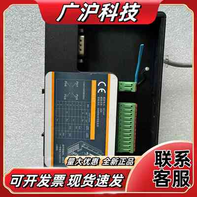 繁易FBOX-4G议价