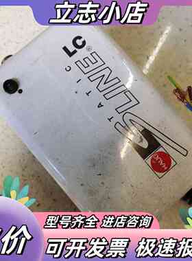 HAUG 豪格 EN SL LC 静电消除器 离子电源件议价