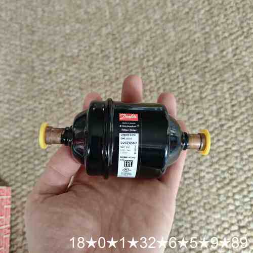 Danfoss DML053S , Eliminator L